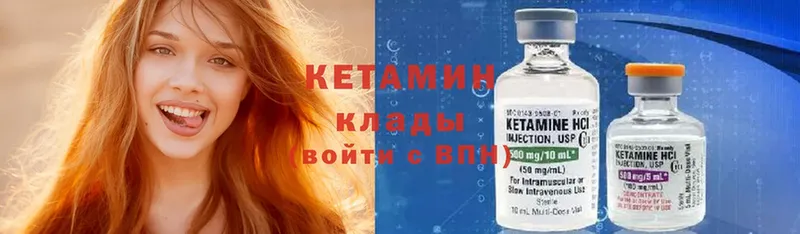 даркнет сайт  MEGA зеркало  КЕТАМИН ketamine  Анжеро-Судженск 