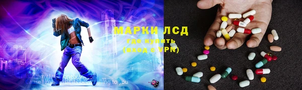 MDMA Premium VHQ Алзамай