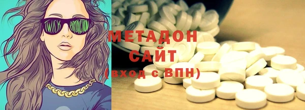 MESCALINE Абинск